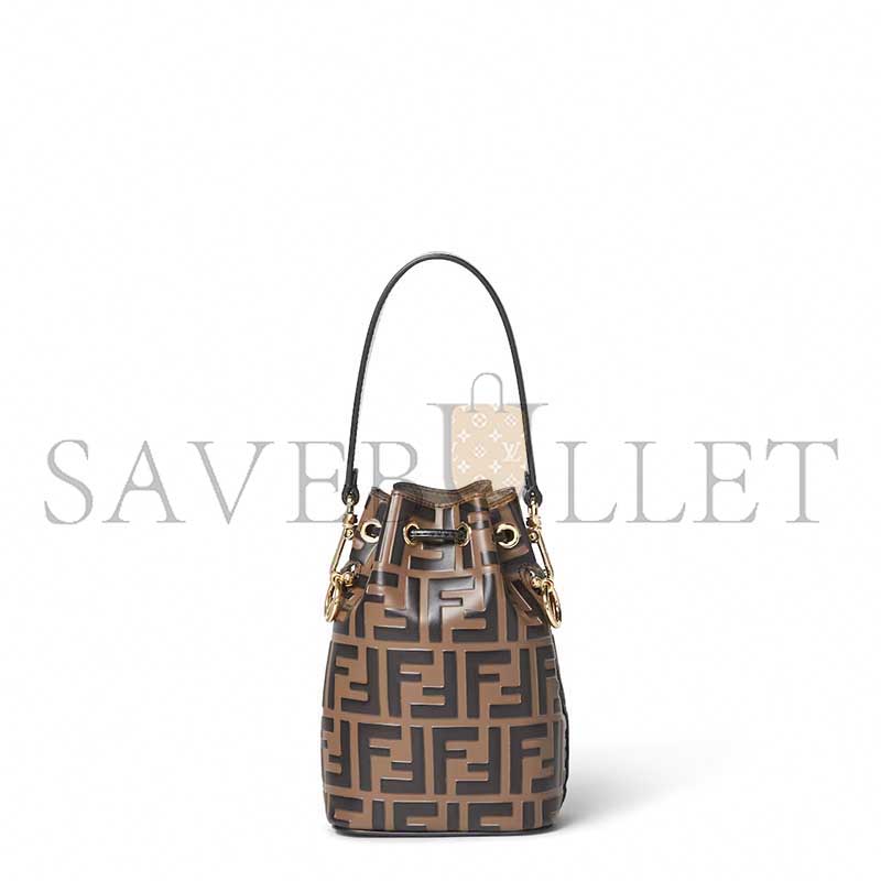 F**di mon trÉsor bucket bag in brown (18*12*10cm)
